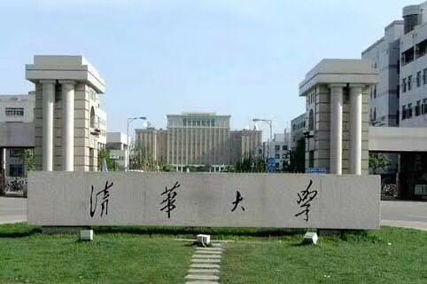 民族品牌品質(zhì)之選 杜伯特洗瓶機(jī)順利入駐清華大學(xué)