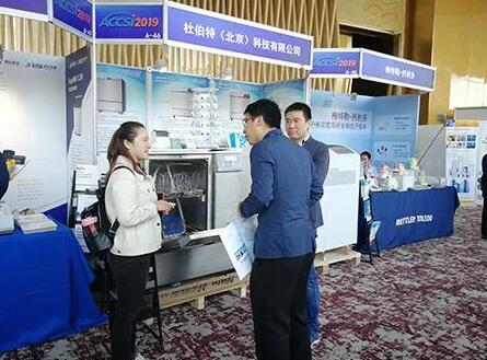 ACCSI 2019圓滿落幕，杜伯特實驗室洗瓶機載譽歸來！