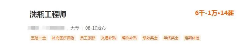 疫情久久不散，雇不到洗瓶工？洗瓶難？杜伯特幫您解決困擾