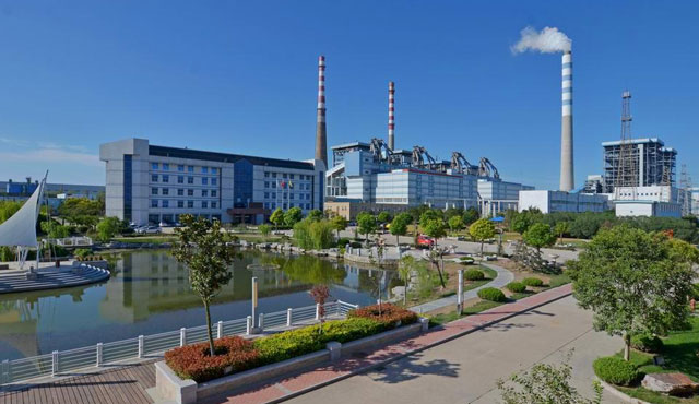 江蘇射陽港發(fā)電有限責任公司